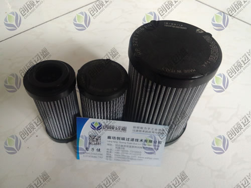 HP0651A03ANP01HP0651A06AN